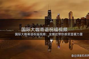 太阳报：曼联近10年13笔5000万镑以上引援，仅B费利马能算上成功